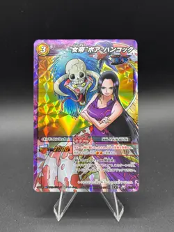 Pirate Empress Boa Hancock 67/71 Miracle Rare Miracle Battle Carddass Bandai - Image 1