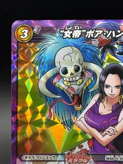 Pirate Empress Boa Hancock 67/71 Miracle Rare Miracle Battle Carddass Bandai - Image 2
