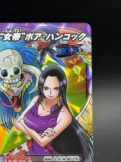 Pirate Empress Boa Hancock 67/71 Miracle Rare Miracle Battle Carddass Bandai - Image 3