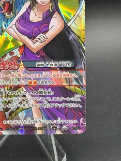 Pirate Empress Boa Hancock 67/71 Miracle Rare Miracle Battle Carddass Bandai - Image 4
