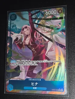 Hina EB03-025 R Parallel | One Piece Heroines Edition | Japanese | NM Alt art - Image 1