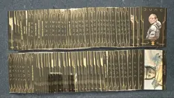 2025 Topps Chrome Dune 100+ Card Lot Base, Refractors, Inserts, Etc Set Building - Image 5