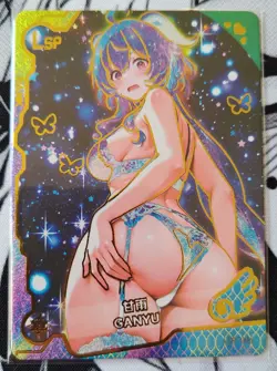 Goddess Story-Maiden Party 5-Ganyu Genshin Impact-LSP-006-Waifu Anime Card - Image 1
