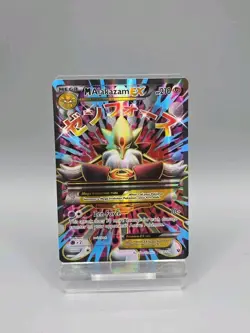 Pokemon M Alakazam EX Holo Card 118/124 Fates Collide Series Full Art Rare NM - Image 1