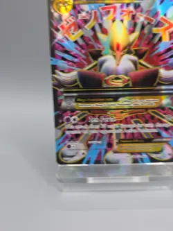 Pokemon M Alakazam EX Holo Card 118/124 Fates Collide Series Full Art Rare NM - Image 4
