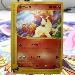 Ponyta 007/128 1st Edition Expedition Base Set Japanese Pokemon Card ~ MP - Image 1