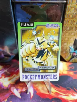 Pokemon Karte Card Electabuzz Elektek Japanese Pocket Monsters Bandai Topsun Exc - Image 1