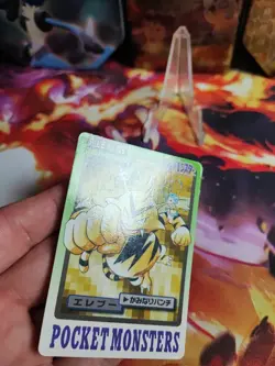 Pokemon Karte Card Electabuzz Elektek Japanese Pocket Monsters Bandai Topsun Exc - Image 2
