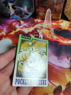 Pokemon Karte Card Electabuzz Elektek Japanese Pocket Monsters Bandai Topsun Exc - Image 5