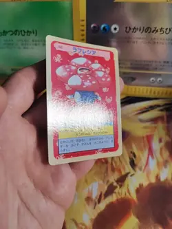 Pokemon Karte Card Vileplume Giflor Topsun 1995 Japanese Blue Back Bandai Wotc - Image 5