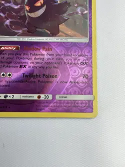 Pokemon TCG Gengar Unbroken Bonds Card 70/214 Reverse Holo Foil LP Condition - Image 5