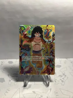 Monkey D. Luffy OP09-119 SEC Emperors in the New World - ONE PIECE Card Japanese - Image 2