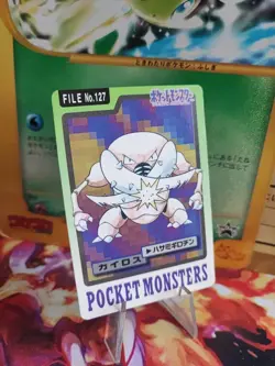 Pokemon Karte Card Pinsir Pocket Monsters Carddass 1997 Bandai japanese Exc - Image 1