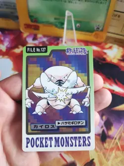 Pokemon Karte Card Pinsir Pocket Monsters Carddass 1997 Bandai japanese Exc - Image 2