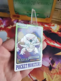 Pokemon Karte Card Pinsir Pocket Monsters Carddass 1997 Bandai japanese Exc - Image 3