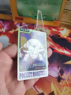 Pokemon Karte Card Pinsir Pocket Monsters Carddass 1997 Bandai japanese Exc - Image 4