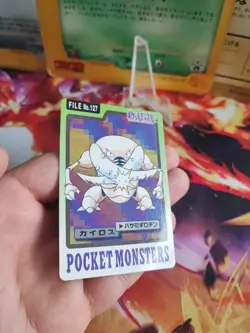 Pokemon Karte Card Pinsir Pocket Monsters Carddass 1997 Bandai japanese Exc - Image 5