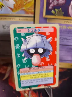 Pokemon Karte Card Topsun 1995 blue back bandai japanese Shellder Muschas Exc-NM - Image 1