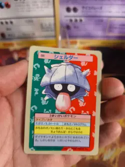 Pokemon Karte Card Topsun 1995 blue back bandai japanese Shellder Muschas Exc-NM - Image 2