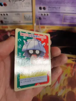 Pokemon Karte Card Topsun 1995 blue back bandai japanese Shellder Muschas Exc-NM - Image 4