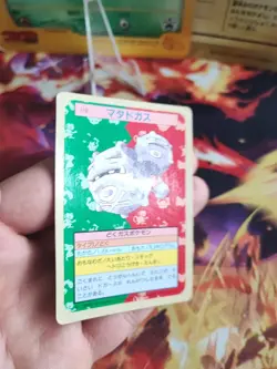 Pokemon Karte Card Smogmog Weezing Topsun Blue Back Bandai Wotc japanese Exc - Image 2