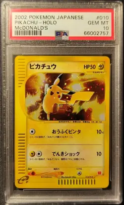 Pokemon Card PSA 10 Pikachu Holo 2002 E-Series McDonald's Promo 010/018 - Image 1