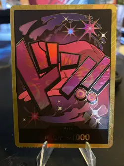 DON!! Card (Reiju) (Gold) Premium Booster -The Best- Foil - Image 1