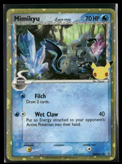 Mimikyu (Delta Species) - Promo SWSH: Sword & Shield Promo Cards SWSH136 NM - Image 1