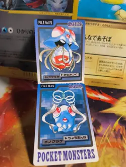 Pokemon Karte Card Pocket Monsters Carddass 1997 japanese Good/NM Tentacruel Coo - Image 1