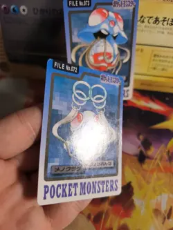 Pokemon Karte Card Pocket Monsters Carddass 1997 japanese Good/NM Tentacruel Coo - Image 4