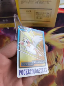 Pokemon Karte Card Pocket Monsters Carddass 1997 japanese Pidgeotto Exc+ Tauboga - Image 3