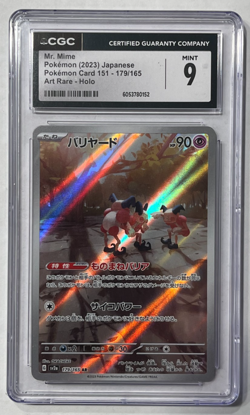 POKEMON CARD: Mr. Mime Japanese Holo 179/165 CGC Graded 9 Mint 2023 Art Rare - Image 1