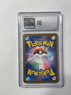 POKEMON CARD: Mr. Mime Japanese Holo 179/165 CGC Graded 9 Mint 2023 Art Rare - Image 2