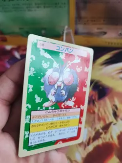 Pokemon Karte Card Bluzuk Venonat Topsun Green Back 1995 Japanese Japan Bandai - Image 4