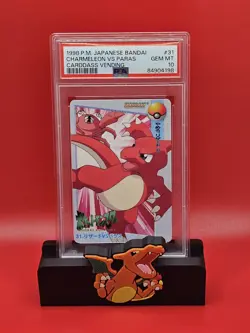 PSA 10 Charmeleon Vs Paras #31 Pokemon Bandai Anime Carddass Vending Card - Image 1