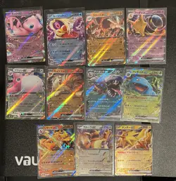 Over 600 Japanese 151 Pokemon Bulk With Ex, Holo, Common And Reverse Cards - Image 1