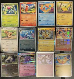 Over 600 Japanese 151 Pokemon Bulk With Ex, Holo, Common And Reverse Cards - Image 2