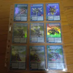 Digimon Card Bulk Set Including Agumon Graymon Metal Garurumon Lot - Image 2