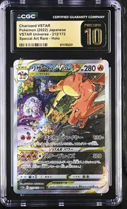 CGC PRISTINE 10 Charizard 212/172 VSTAR Universe SAR Japanese Pokemon Card psa - Image 1