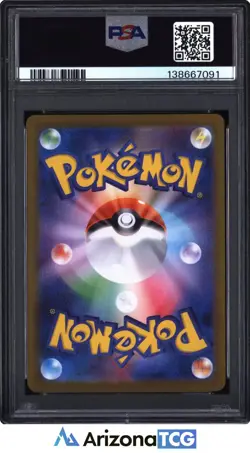 Pokemon 2025 Oricorio ex 111/080 Special Art Rare M2 Japanese GEM MINT PSA 10 - Image 2
