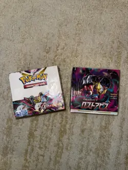 POKEMON SWORD AND SHEILD LOST ORIGIN AND LOST ABYSS BOOSTER BOXES!!! SEALED - Image 1