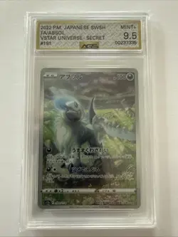 2022 Pokemon Japan SWSH Absol AR #191/172 VSTAR Universe Secret - AGS 9.5 Mint+ - Image 1