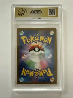 2022 Pokemon Japan SWSH Absol AR #191/172 VSTAR Universe Secret - AGS 9.5 Mint+ - Image 2