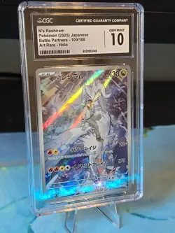 🔥 N'S RESHIRAM Holo # 109/100 GEM MINT 10 2025 POKEMON Art Rare Battle Partners - Image 1