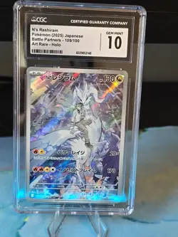 🔥 N'S RESHIRAM Holo # 109/100 GEM MINT 10 2025 POKEMON Art Rare Battle Partners - Image 3
