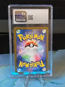 🔥 N'S RESHIRAM Holo # 109/100 GEM MINT 10 2025 POKEMON Art Rare Battle Partners - Image 4