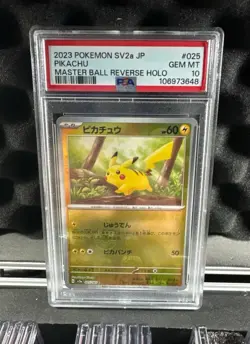 2023 POKEMON JPN SV2A-POKEMON MASTER BALL REVERSE HOLO PIKACHU PSA 10 - Image 1