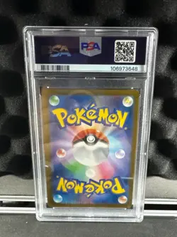 2023 POKEMON JPN SV2A-POKEMON MASTER BALL REVERSE HOLO PIKACHU PSA 10 - Image 2
