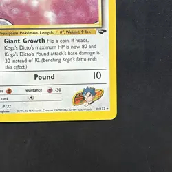 Pokemon Vintage Holo Koga's Ditto 10/132 Gym Challenge Wotc - Image 4