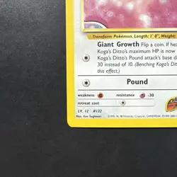 Pokemon Vintage Holo Koga's Ditto 10/132 Gym Challenge Wotc - Image 5